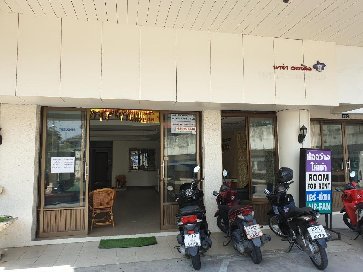 芭達亞 Naza Orchid酒店 外观 照片